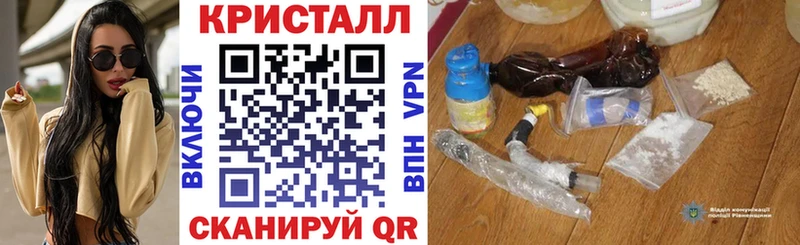 цены   Сланцы  Amphetamine Premium 
