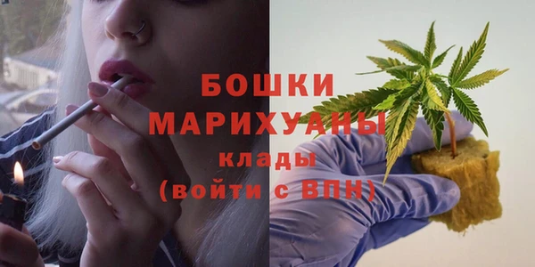 меф Беломорск