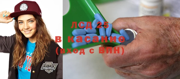 меф Белоозёрский