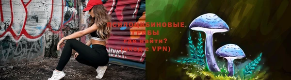 мефедрон мука Белокуриха
