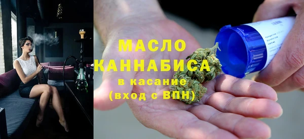 меф Белоозёрский