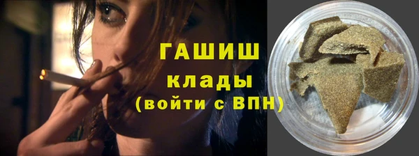 меф Беломорск