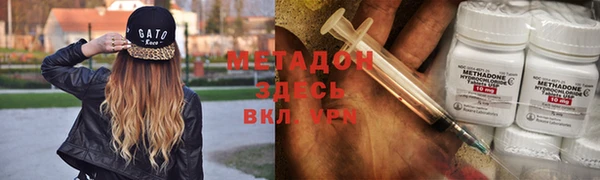 apvp Елизово