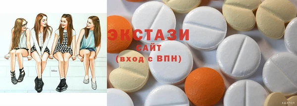 меф Белоозёрский