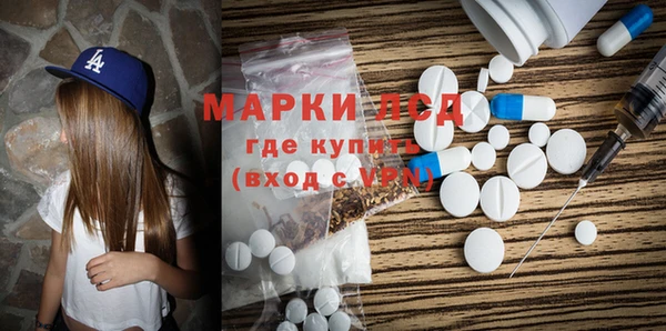 меф Беломорск