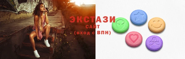 меф Беломорск