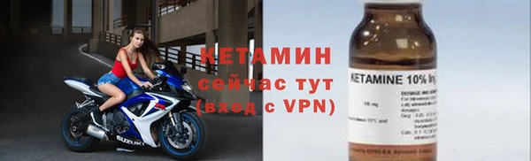 меф Белоозёрский