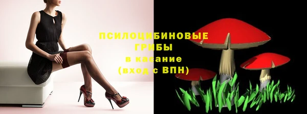 меф Беломорск