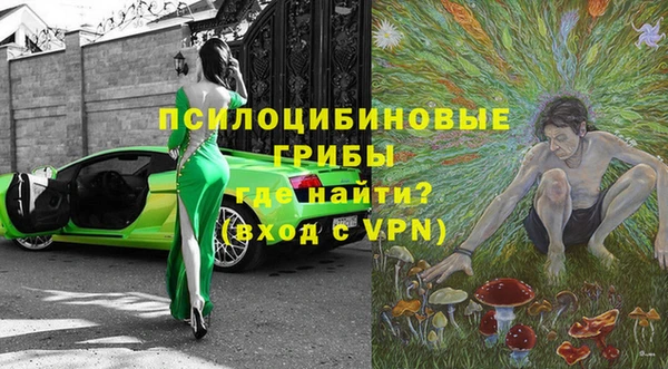 меф Белоозёрский