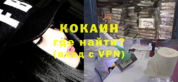 меф Белоозёрский