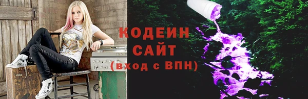 меф Беломорск