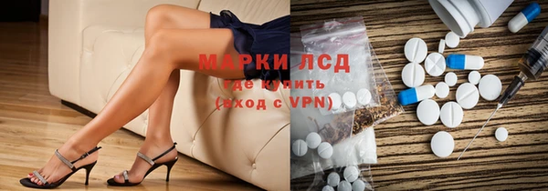 меф Беломорск