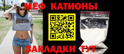 прущая мука Ливны