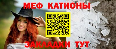 2c-b Ликино-Дулёво