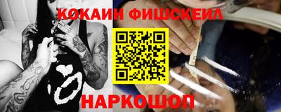 мдма Лесосибирск