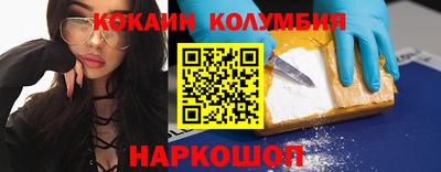 прущая мука Ливны