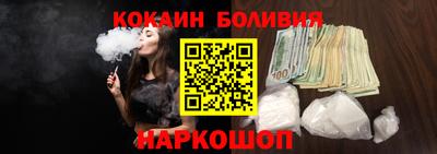 мдма Лесосибирск