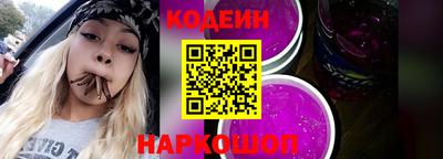 мдма Лесосибирск