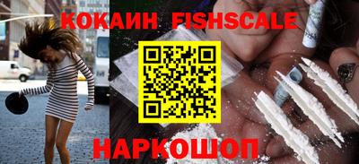 мдма Лесосибирск