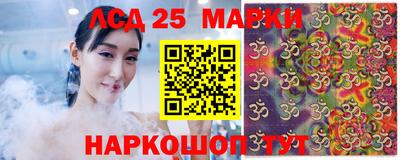 прущая мука Ливны