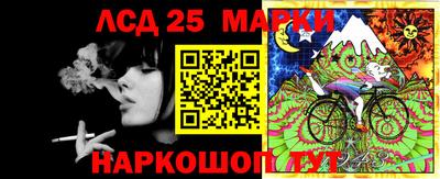 прущая мука Ливны