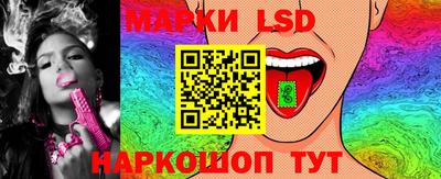 прущая мука Ливны