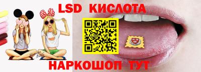 мдма Лесосибирск