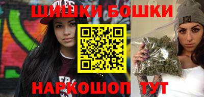 прущая мука Ливны