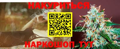 мдма Лесосибирск