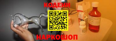 мдма Лесосибирск