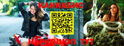 мдма Лесосибирск