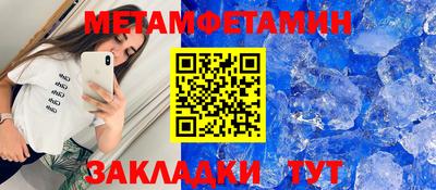 ГАЛЛЮЦИНОГЕННЫЕ ГРИБЫ Сланцы