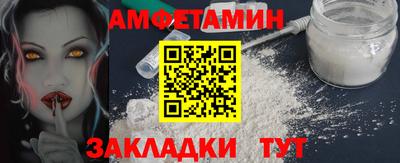 2c-b Ликино-Дулёво