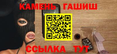 мдма Лесосибирск