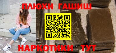прущая мука Ливны