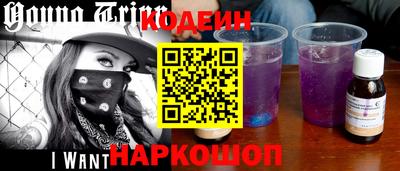 прущая мука Ливны
