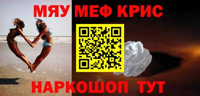 прущая мука Ливны