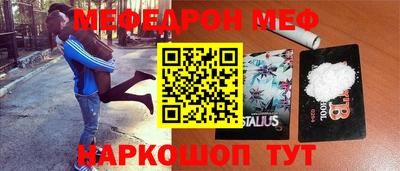 мдма Лесосибирск