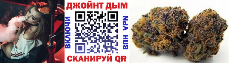 Марихуана Bruce Banner  купить   Сланцы 